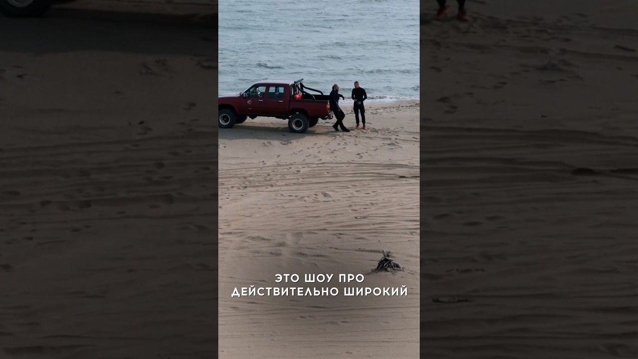 Первая техническая передача про деньги.