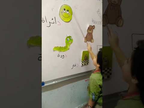 بتعرفو اسماء بنات بحرف الدال  