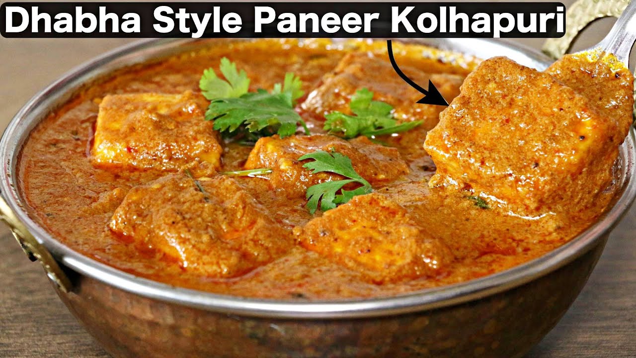 Paneer Kolhapuri Masala Dhaba Style - How to make Paneer Kolhapuri Masala? | Kanak