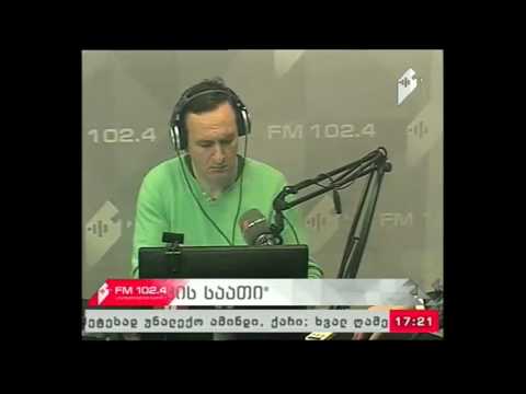 \"საღამოს პიკის საათი\" 20.04.17 ლავროვის ვიზიტი აფხაზეთში, რის მიღწევას ცდილობს რუსეთი?!