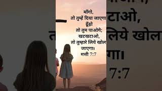 #shortvideo [INTRO: 0:00 - 0:30]** *(Camera fades in, warm lighting, soft background music)* Hey screenshot 5