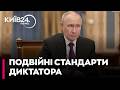 🚨ПАСТКА ВІД ПУТІНА! Оголосив тишу на 9 травня і пообіцяв вдарити по Києву що задумав Кремль-Жовтенко