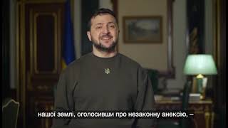 President Zelensky's evening address 23/01/2023