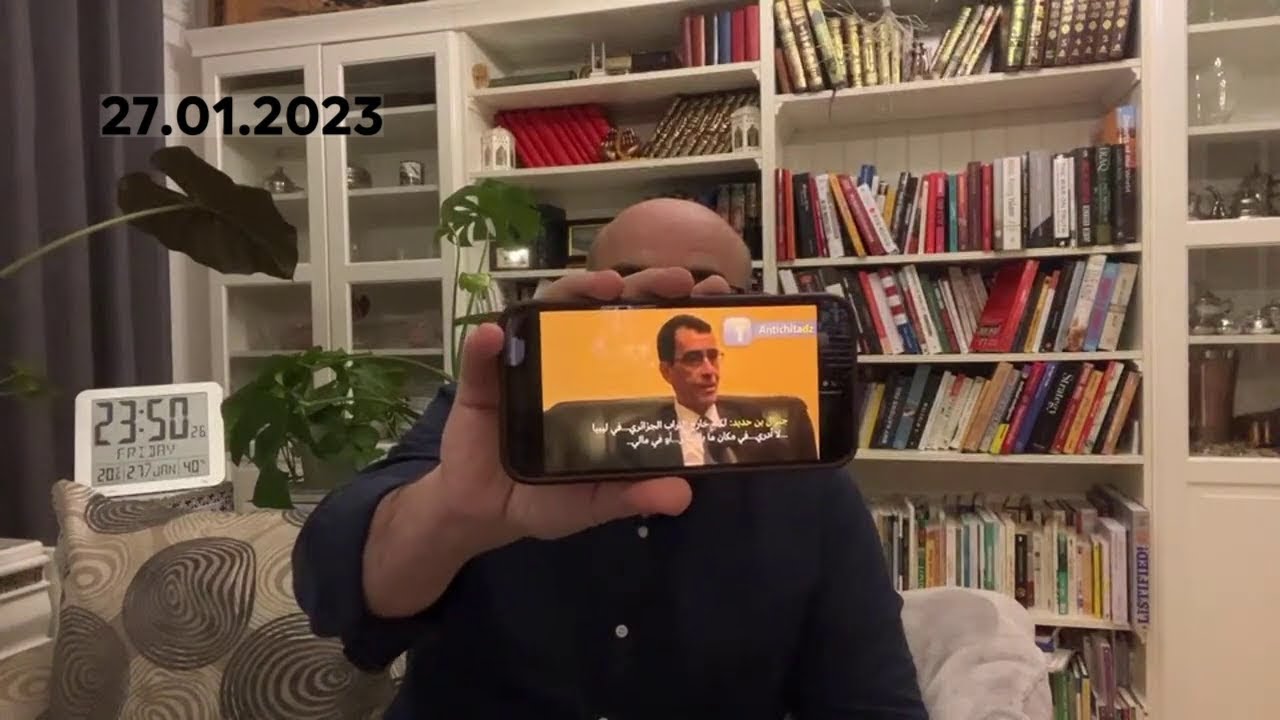 شهادة الجنرال 