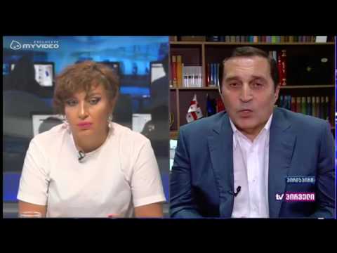 ,,გამორიცხულია ქართულმა ოცნებამ არჩევნებში კარგი შედეგი დადოს\u0026#039;\u0026#039; - პაატა ბურჭულაძე