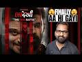 Undekhi Season 4 Review | Filmi Max Review