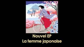 KUMISOLO - Victime de la mode (video officielle) - Nouvel ep &quot;La Femme Japonaise&quot; 17/06
