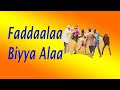 Faddaalaa Biyya Alaa
