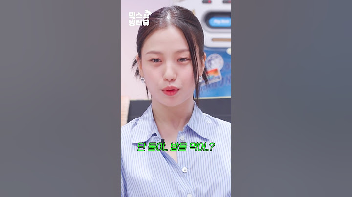 [미공개] 만취 후 연락두절 vs 여사친과 밥