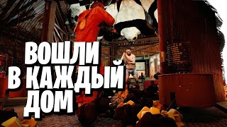 Раст | Rust : Вошли В Каждый Дом, Не Верь Никому (Ft. Magicow)