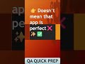 What If No Bugs Are Found in Testing? | QA Interview Answer  #manualtesting #qainterview