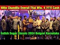 Nitin chandila win overall title champion of champion satish sugar classic 2024 belgavi karnataka