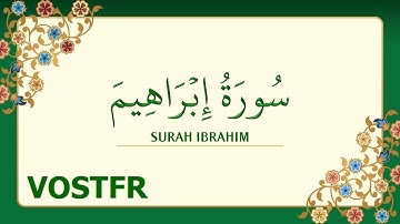 Sourate Ibrahim | Khalid Al-Jalil (14) سورة إبراهيم | خالد الجليل
