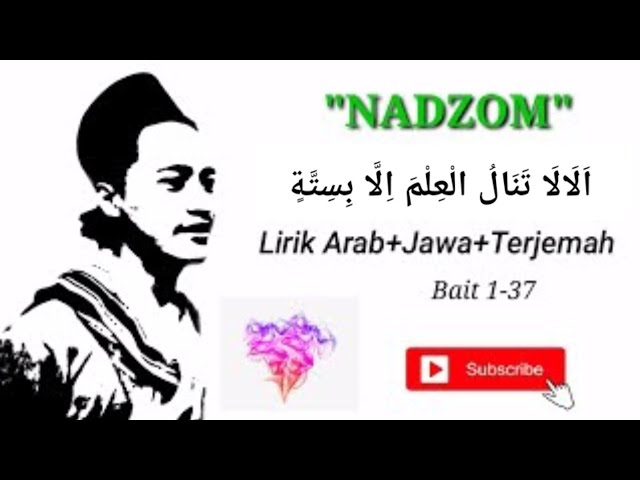 Nadzom Alala | Bait 1-37 | Lirik Arab+Jawa+Terjemah class=