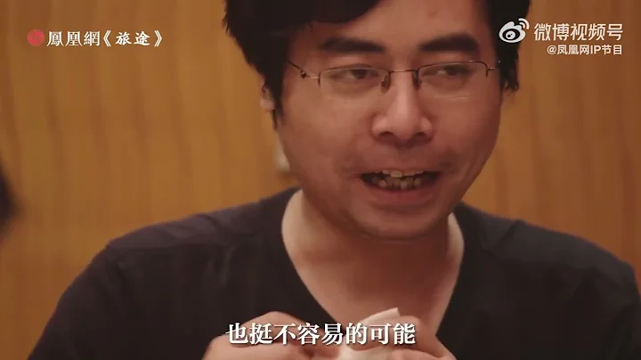 38岁985哲学硕士失业：北漂12年存款仅剩100多，被迫送外卖 - 天天要闻