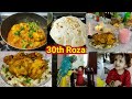 🌙Chand Raat MUBARAK| Last 30th Roza|Eid Mubarak 💖 Eid Special Chicken Sajji &amp; Chicken Karahi Recipe