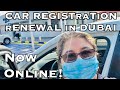 CAR REGISTRATION IN DUBAI | MARCH 2020