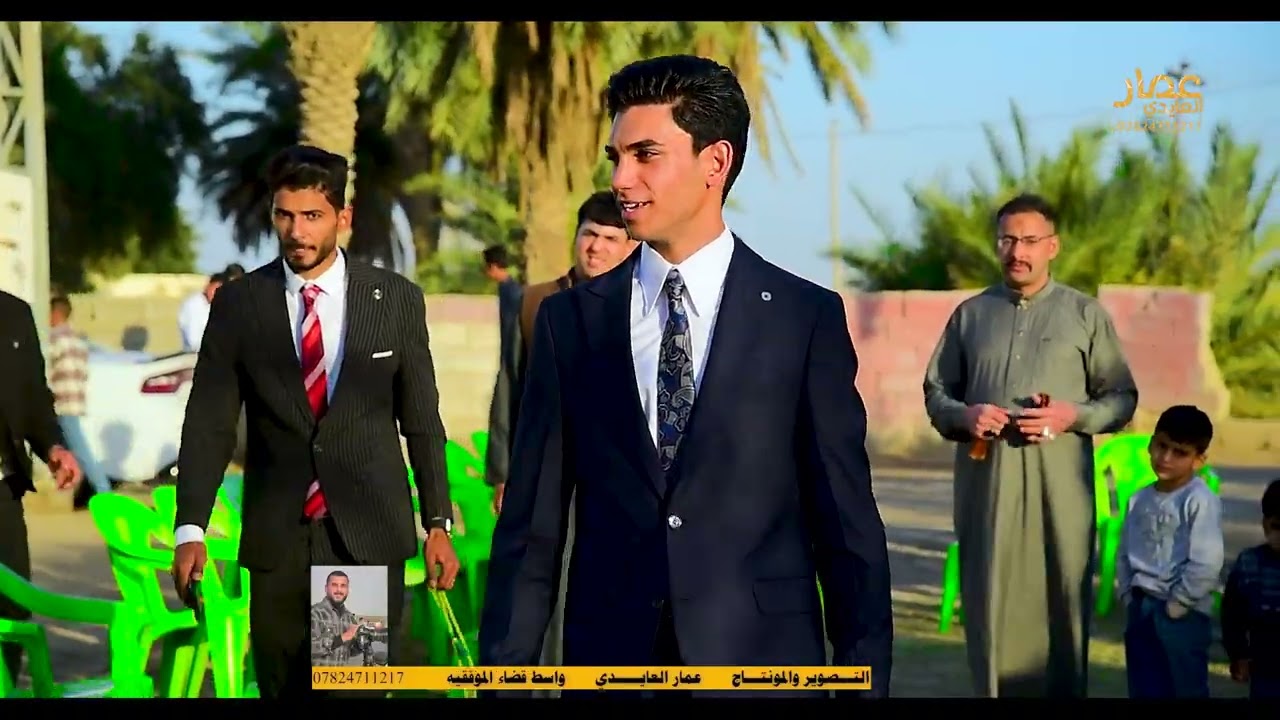 حفل زفاف شبر سامي البورغيف 