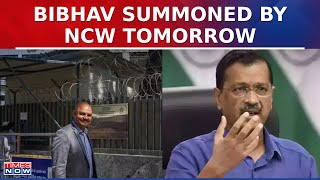 Swati Maliwal Assault Allegation: NCW Summons Kejriwal's Aide Baibhav Kumar On Friday | Latest News