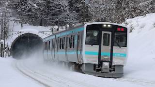 青い森鉄道 キハE130系3734D「快速しもきた」 野辺地～千曳 2019年1月26日