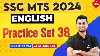 SSC MTS 2024 | SSC MTS English Classes by Shanu Rawat | SSC MTS English Practice Set 38