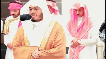 تلاوة بديعة لــغريد الحرم أ.د. : ‎#ياسر_الدوسري | صلاة الفجر 25 شوال 1445هـ ۞ من سورة طه [ 1 - 55 ]