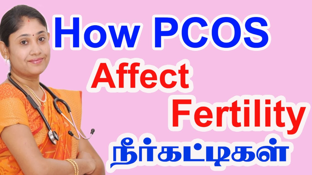 Pcos Is Serious Problem Pcos Is Serious Problem