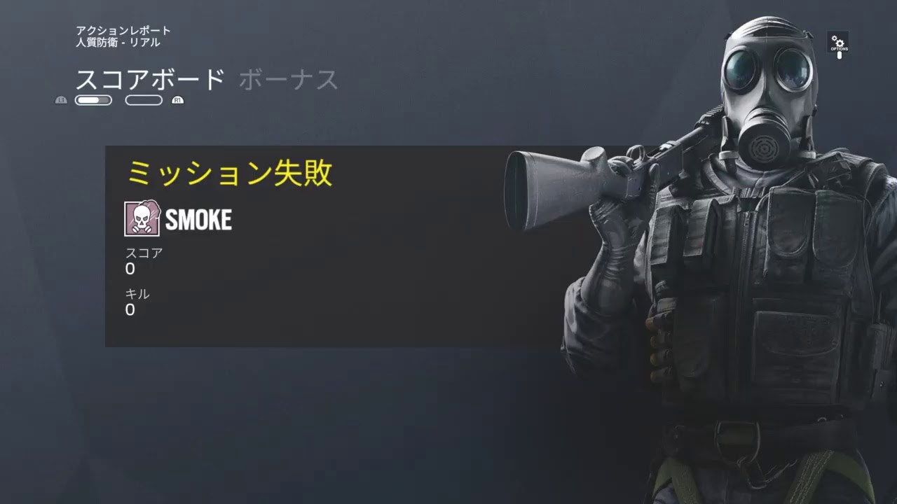 テロハン屈伸放置 Youtube