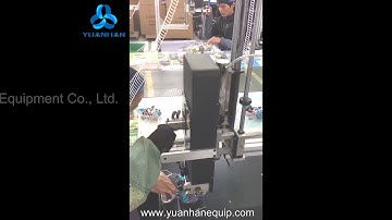 Elastic Staple Fastening Machine