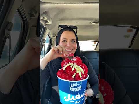 اهم حاجه الثقه بين العميل و ب لبن ب لبن