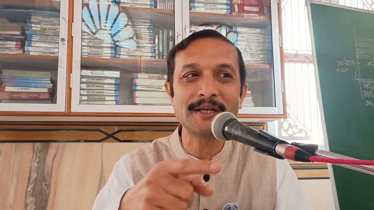 18 जैसी मति वैसी गति ....... 18/01/26