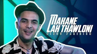 Didou Parisien -  Makane Lah thawloni (Exclusive Music Video) | 2021| ديدو باريزيان - مكلاه تحاولوني