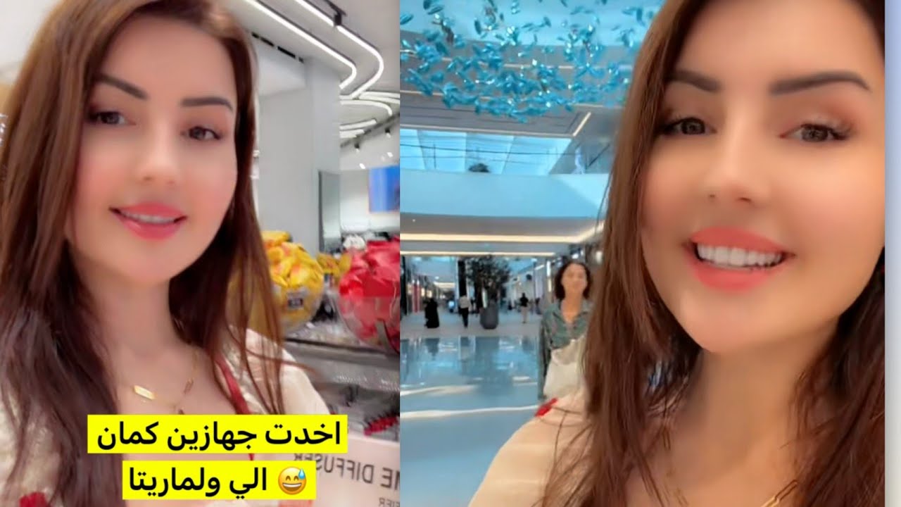 نور وعصام 🥰 رايحين نبدل ملابس اليكس ورح ناخد ادم وليام معنا 😍