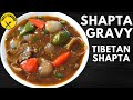 HOW TO MAKE TIBETAN GRAVY SHAPTA │ GRAVY SHAPTA RECIPE │STIR-FRIED MEAT WITH BELL PEPPERS│