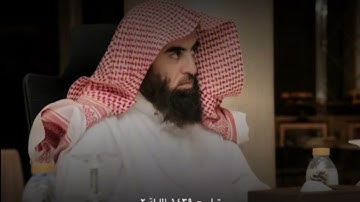 وما هم بخارجين من النار [البقرة: ١٦٤-١٦٧] | ما تيسر من سورة البقرة| الشيخ محمد اللحيدان تراويح 1439