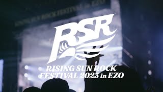 【RSR2023】アフタームービー2 Simulated experience!!