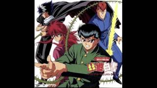 Homework ga Owaranai (Yu Yu Hakusho Original Soundtrack) chords