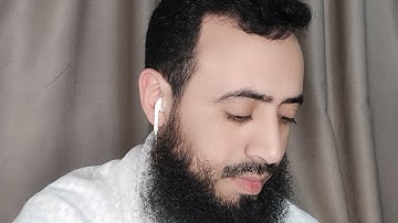 سورة الضحى || تلاوة هادئة تريح القلب || القارئ محمد عطية