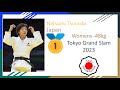 Natsumi tsunoda tokyo grand slam judo 2023