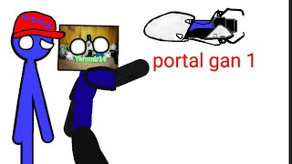 Я и portal gan