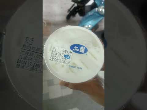 #50嵐隱藏版菜單 菜單上沒有喔!直接跟店員點香草冰淇淋+鮮奶M$65L$85點無糖微冰、是很濃郁很好喝的香草牛奶????有看到照片中的亮點嗎?✨#50嵐 #隱藏版 #鮮奶冰淇淋#亮點