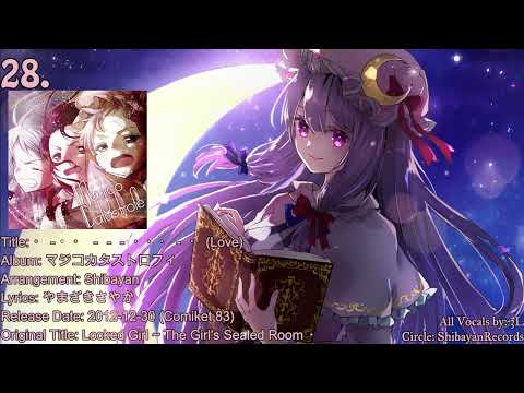 Scarlet Destiny - YouTube