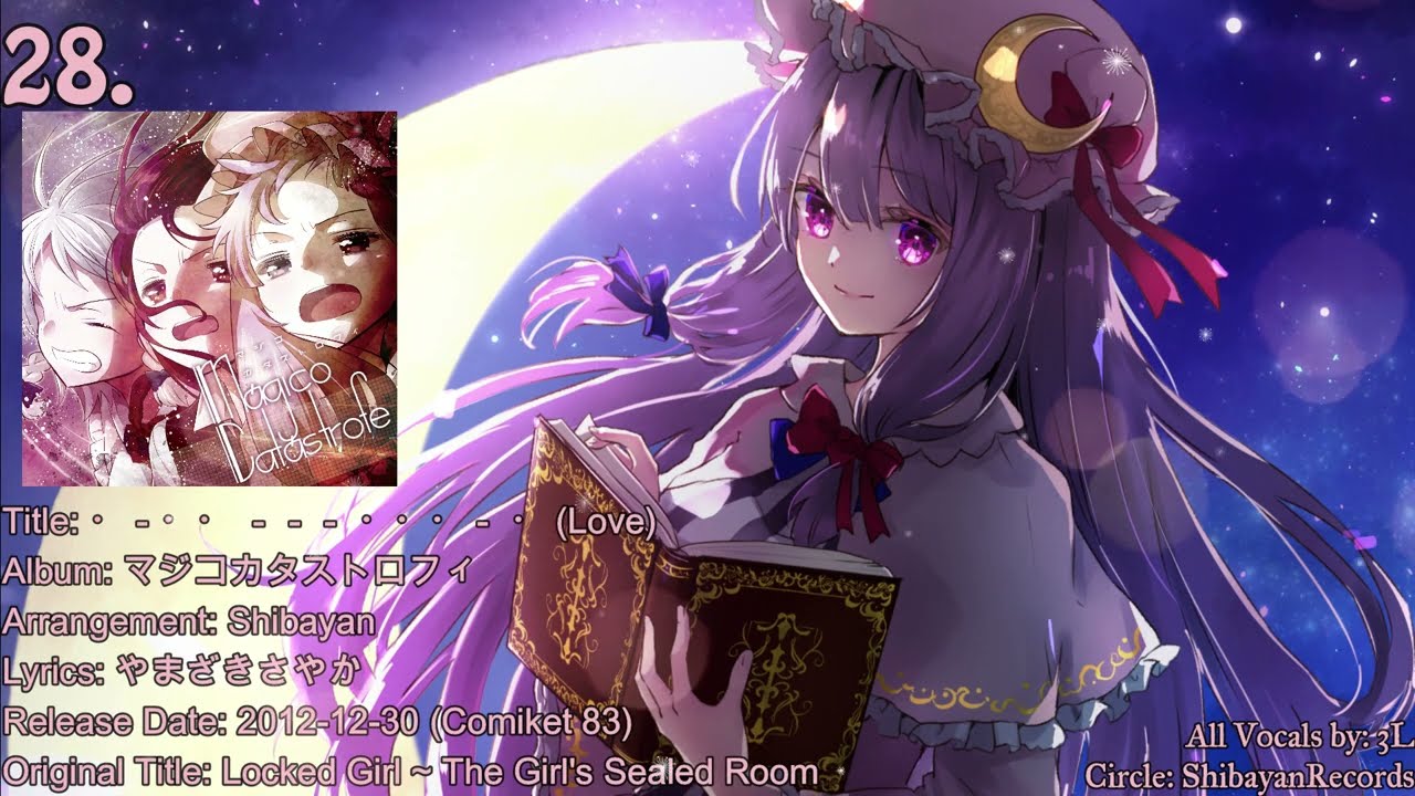 超入手困難❗西独盤❗歌詞対訳付き❗アンフォッシ　魔女チルチェ NEWアルバム『EVIL LEGEND THIRTEEN』SHOCKER予約受付始まります