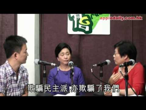 隔牆有耳：卿姐舌戰譚香文, 周澄變和事佬