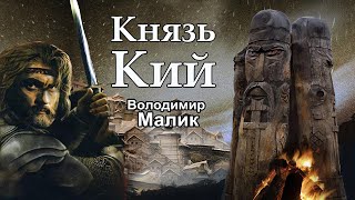 картинка: Аудіокнига 