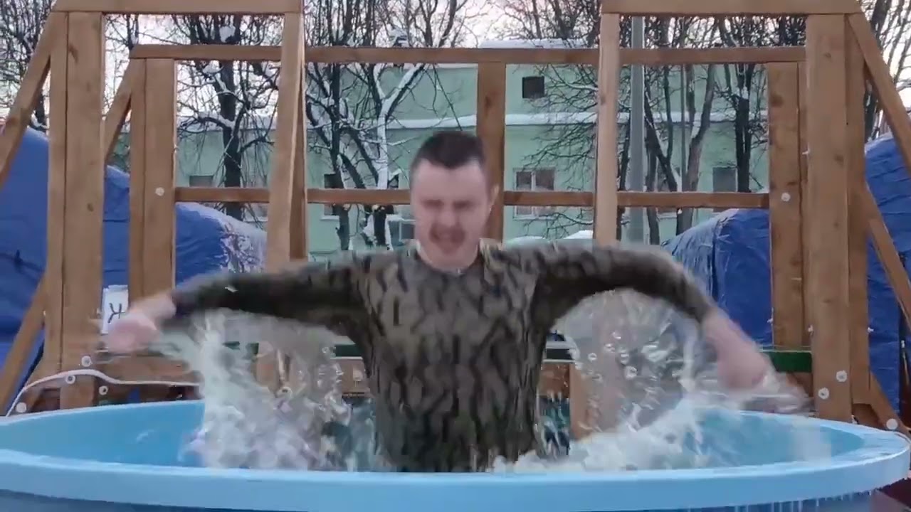 Крещенское купание