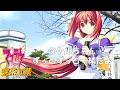 【#マブラヴ】いよいよ卒業式当日だ 桜の花が咲くまえに PARTFINAL【ゲーム配信喫茶 紅葉】