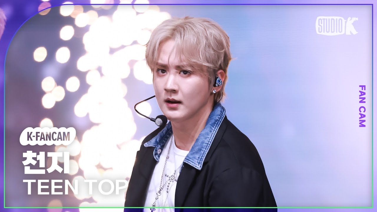 [K-Fancam] 틴탑 천지 직캠 'Cherry Pie'(TEEN TOP CHUNJI Fancam) @뮤직뱅크(Music Bank) 250829のサムネイル