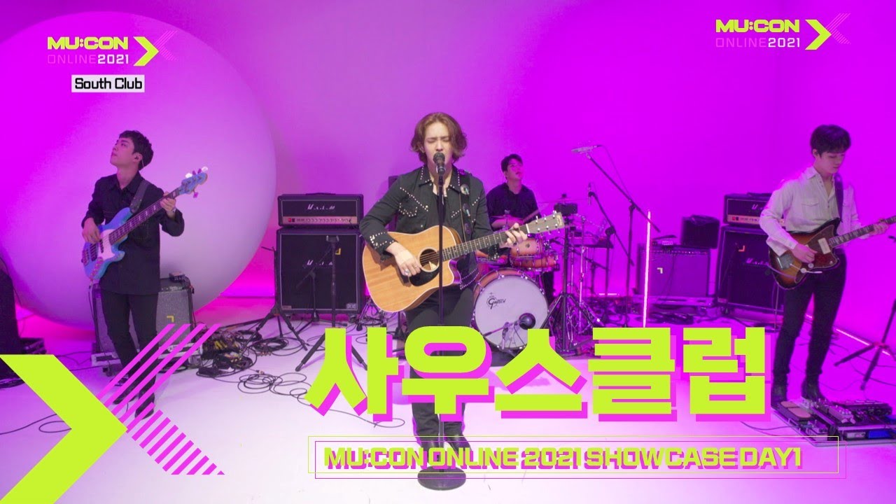 사우스클럽 South Club [MU:CON 2021 X SHOWCASE]