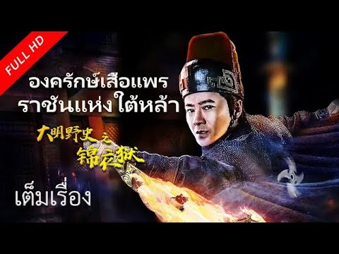 วีดีโอ: 10 สายพันธุ์สุนัขที่ทำให้สุนัของครักษ์ที่ดีที่สุด